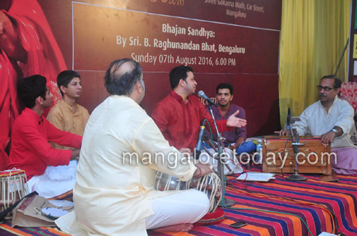 	Bhajan Sandhya.